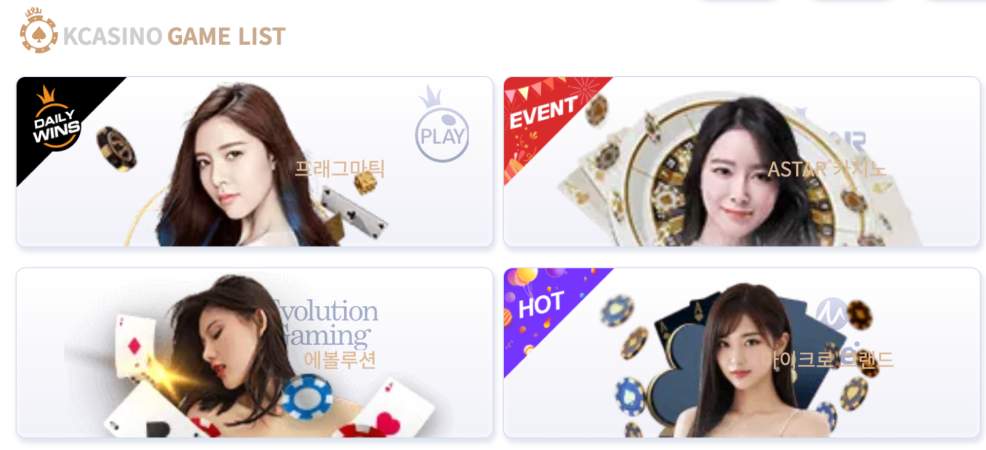 KCasino